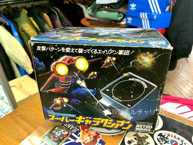 エポック社 レトロゲーム 買取募集 京都 レトロ玩具 | ルチャリブレ